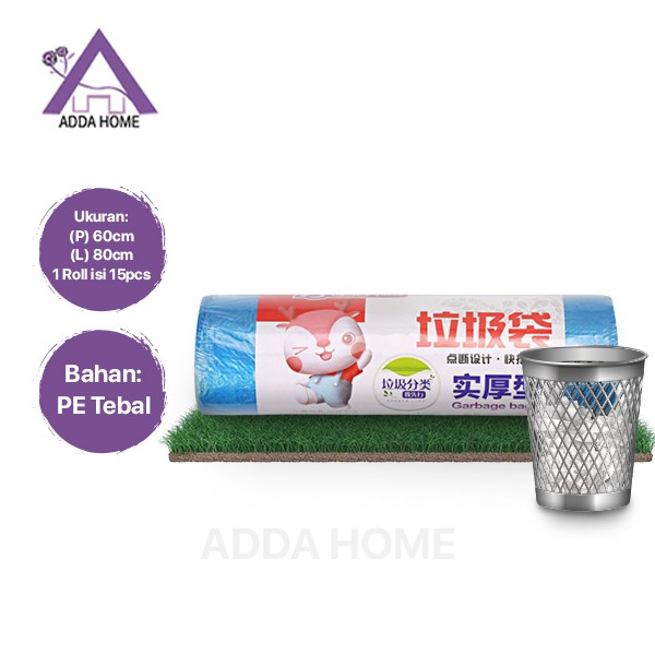 Adda Home - Kantong Plastik Sampah Extra Tebal 60x80cm (1 Roll isi 15pcs)