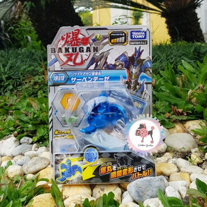 ] Bakugan Battle Planet 019 Serpenteze