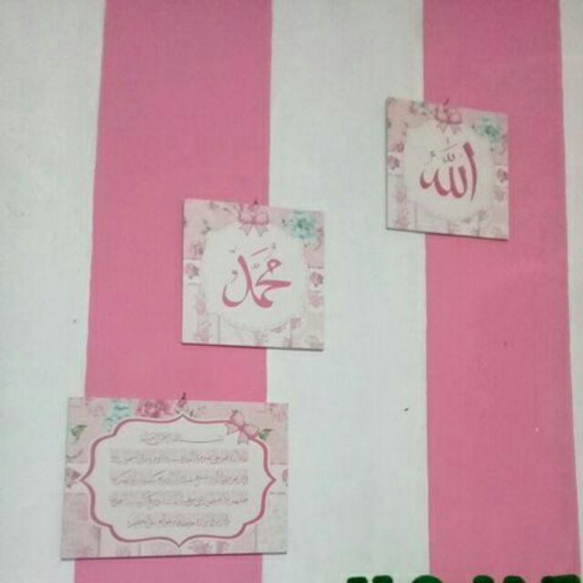 Hiasan Dinding - Kaligrafi 1 Set Shabby Pita Chic Pink