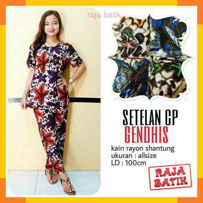 daster batik eceran Grosir setelan cp elmo//piyamamurah grosir solo