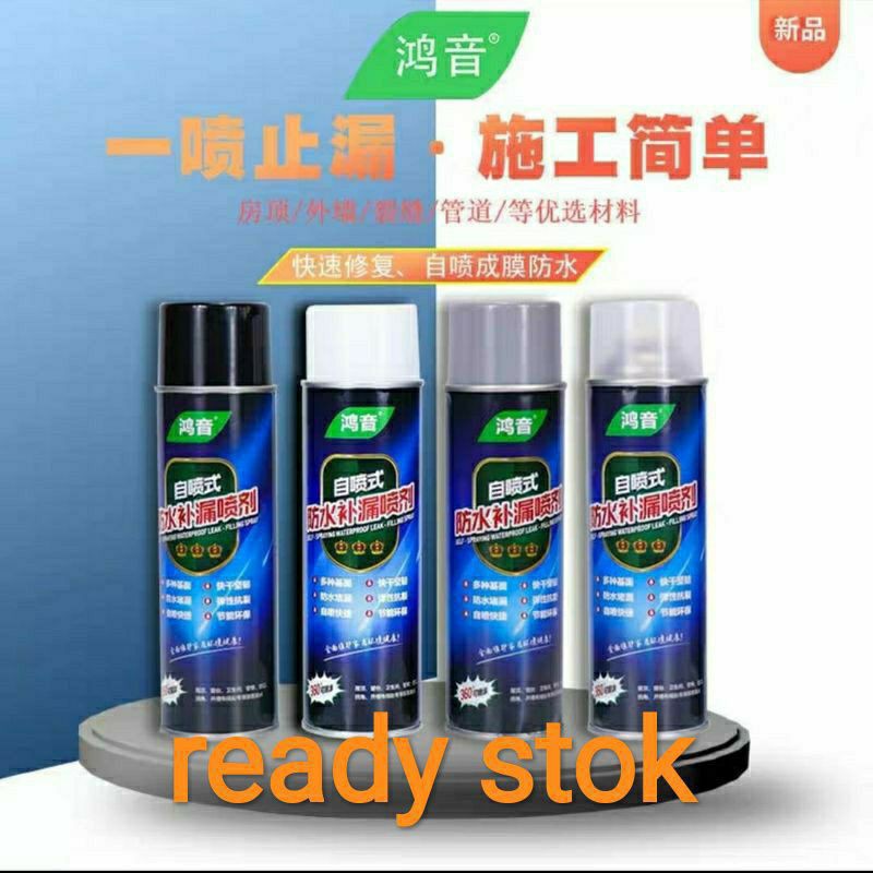 SEMPROTAN TAHAN AIR ANTI BOCOR 700ML SPRAY COATING WATERPROOF DINDING RETAK ATAP