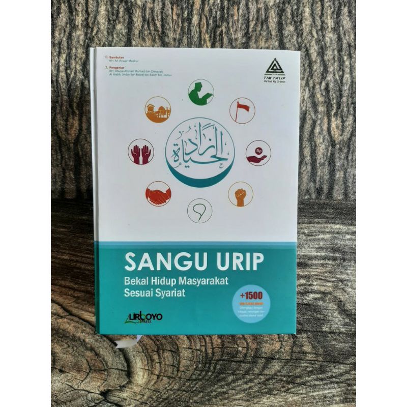 

Sangu Urip