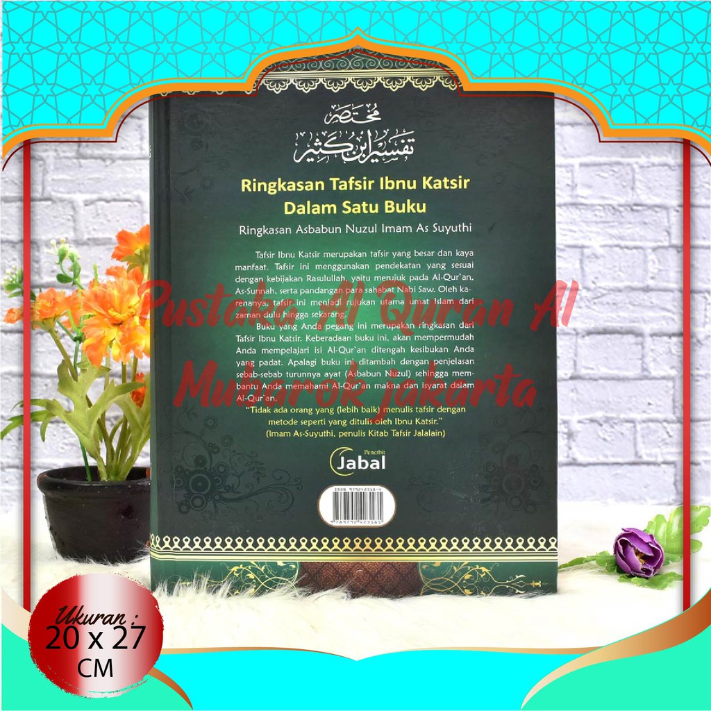 Ringkasan Tafsir Ibnu katsir - Jabal, Tafsir ibnu katsir, buku tafsir katsir, Ringkasan tafsir ibnu 
