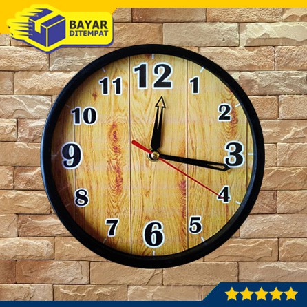 Wall Clock Jam Dinding Tempel Murah Motif KAYU WOOD (MW2014)