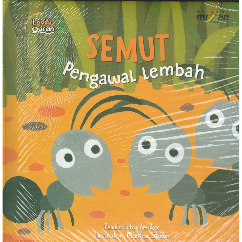 Cerbin Dalam Alquran Semut Pengawal Lembah Boardbook Shopee