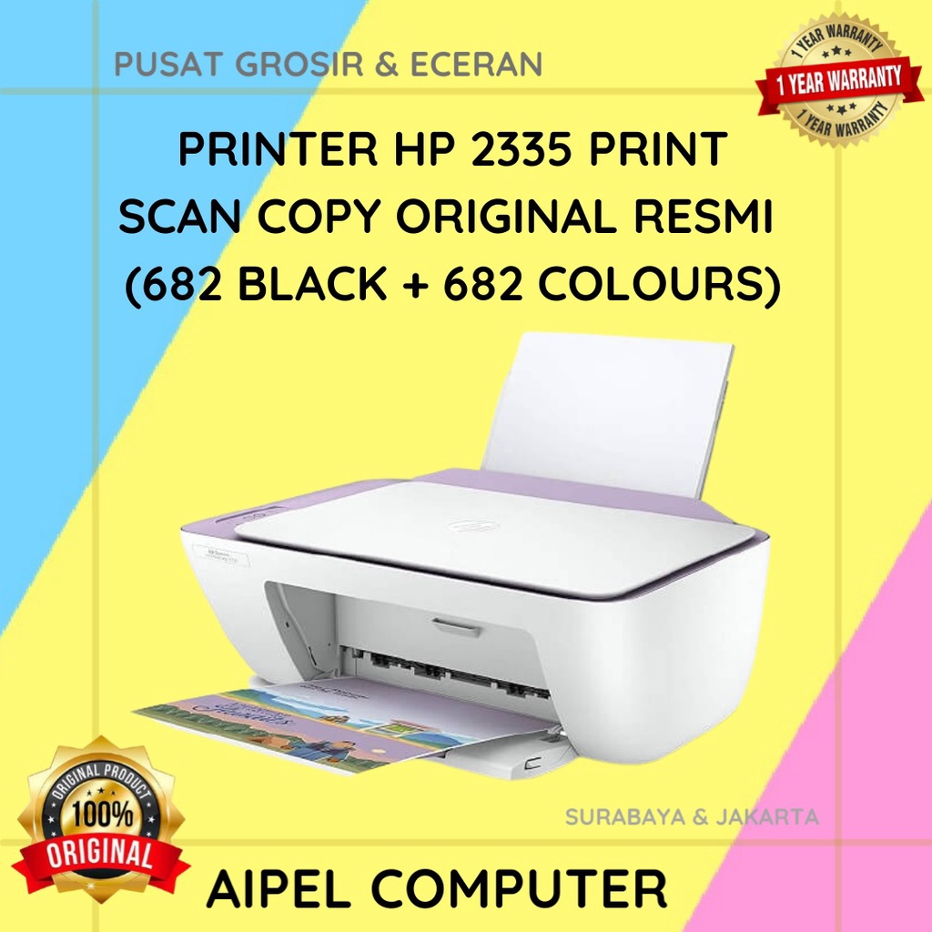 2335 | PRINTER HP 2335 PRINT SCAN COPY (682 BLACK + 682 COLOUR)