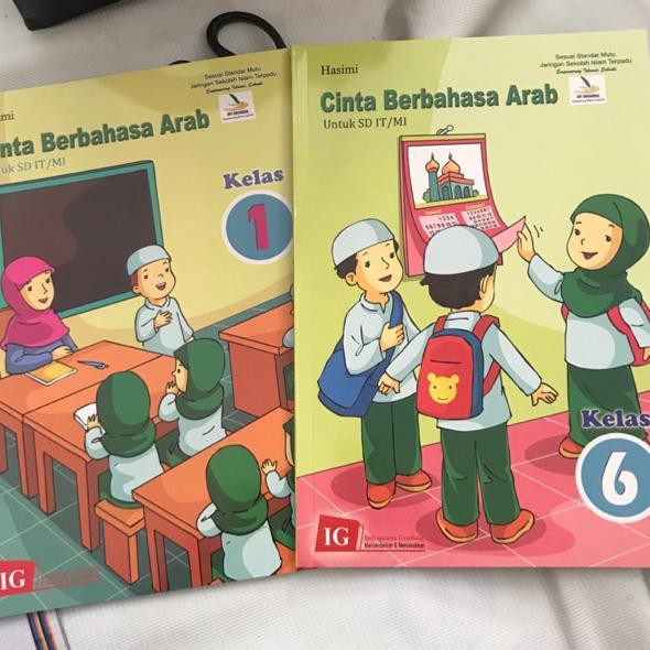 Model Baru - Cinta Berbahasa Arab SD/MI Penerbit Indraprasta Gemilang