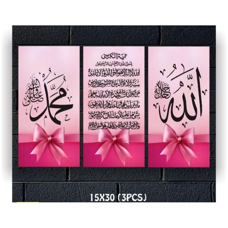 Hiasan Dinding Pajangan Dinding Shabby Chic Klasik Hiasan Kamar Ruang Tamu Dekorasi Kamar Ruang Tamu