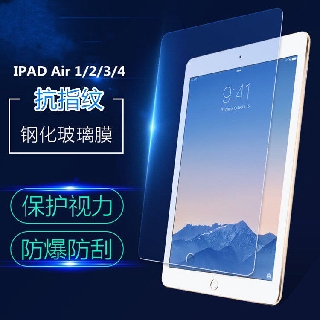 Tempered Glass Pelindung Layar Ipad Air 2/3 Mini1/2/3/4/5