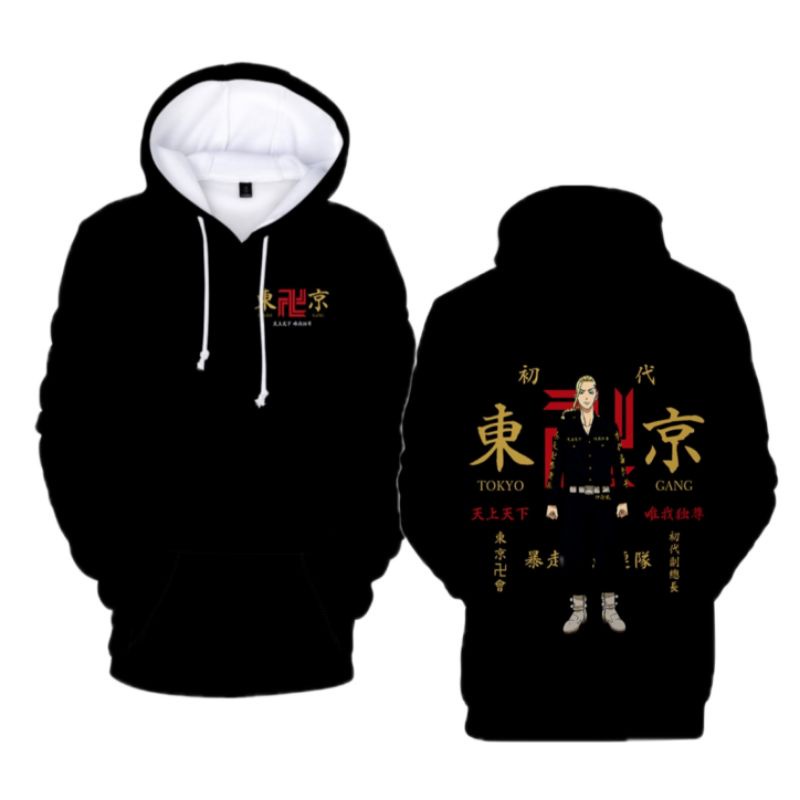 Jaket Sweater Revengers Tokyo Hoodie Draken Mikey