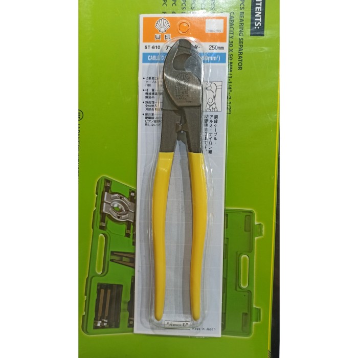 SHELL Tang Potong Kabel 10” ST-610 / Cable Cutter Plier ASLI JEPANG