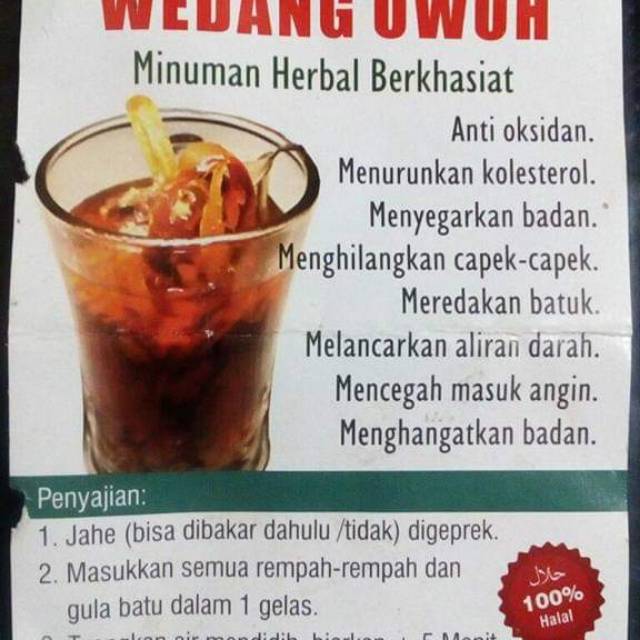 

Wedang uwuh