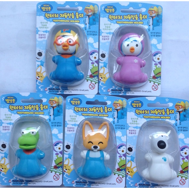 PKEG11 TOOTHBRUSH HOLDER FLIPPER PORORO &amp; FRIENDS TEMPAT SIKAT GIGI