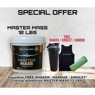 VECTORLABS MASTER MASS 12 LBS LB GAINER SUSU FITNESS WHEY PROTEIN