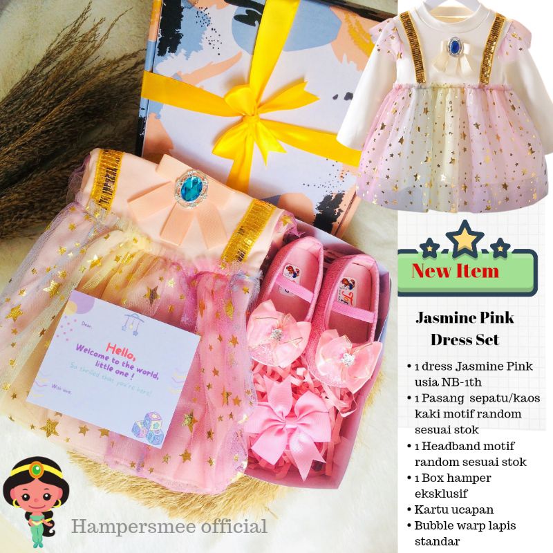 HAMPERSMEE SET PREMIUM - HAMPERS BAYI HAMPERS BABY KADO BAYI BABY GIFT HADIAH KELAHIRAN NEWBORN MURAH HEMPERS BAYI PARCEL BAYI BARU LAHIR-Jasmine White Pink