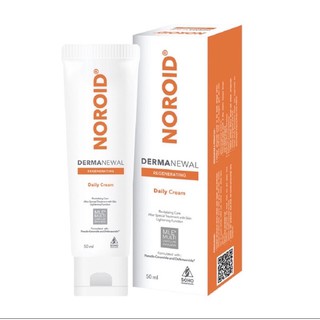 Herbal Care Argan Regenerating Cream Day Night 50ml Shopee Indonesia