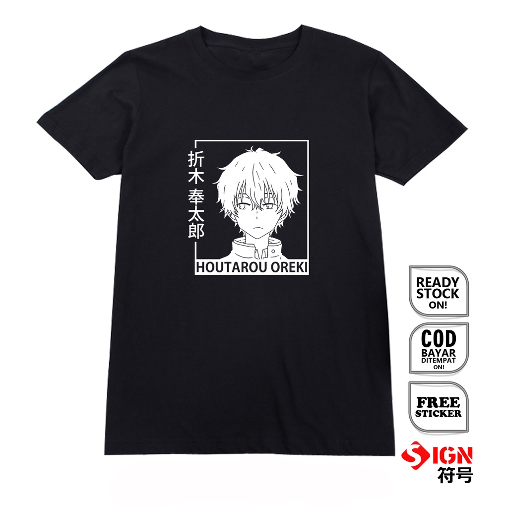 KAOS ANIME MANGA HYOUKA HOUTAROU OREKI ERU CHITANDA JAPAN CULTURE COSPLAY JEJEPANGAN BAJU JEPANG SC