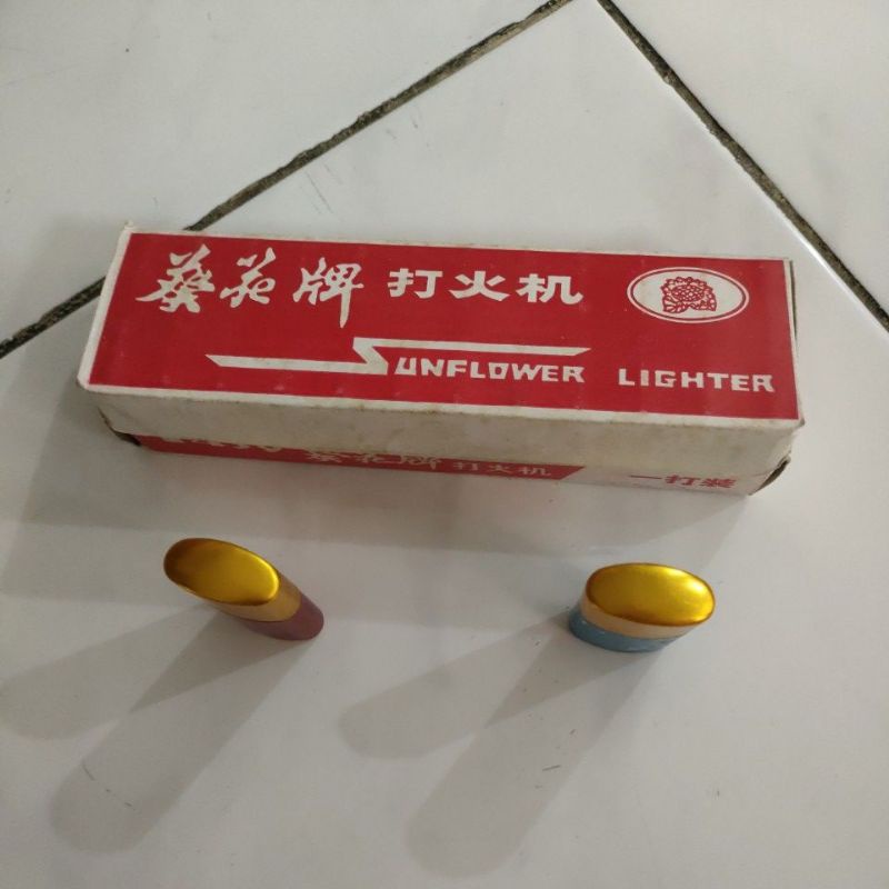korek api sunflower lighter T459