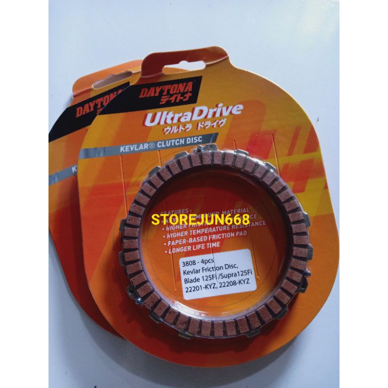 Kampas Kopling DAYTONA DEYTONA Racing Honda Blade 125 Fi /Honda Supra 125 Fi Kevlar Friction Disc