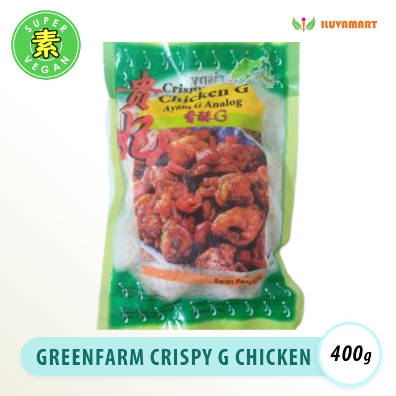 

GreenFarm Crispy Chicken G Vegetarian / Kui Fei / Pek Cam Ke / ayam Analog / Xiang Su Ji legendaris