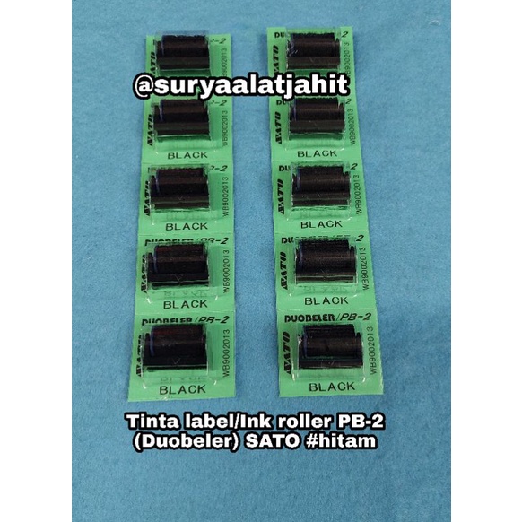 Tinta label/Ink roller PB-2 (Duobeler) SATO #hitam =rp.125.000/1pcs