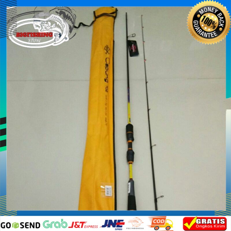 Joran pancing casting UL Relix Nusantara Capung 702 (2-6) kuat dan ringan