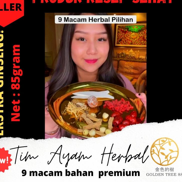 

Kekinian - Tim Ayam 9 Bahan Sup Ayam Gingseng Herbal Tidak Pahit