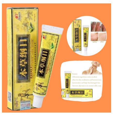 Obat Gatal Salep Eksim Psoriasis Efektif Untuk Kesehatan Kulit Gatal Ampuh SALEP KUNING-1