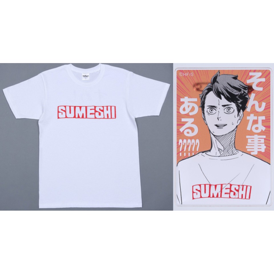 Tshirt SUMESHI Tooru Oikawa Haikyu