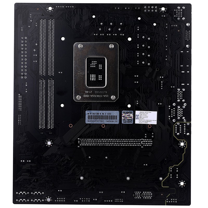 Motherboard Colorful H610M-K M.2 V20 (LGA1700, H610, DDR4, USB3.2)