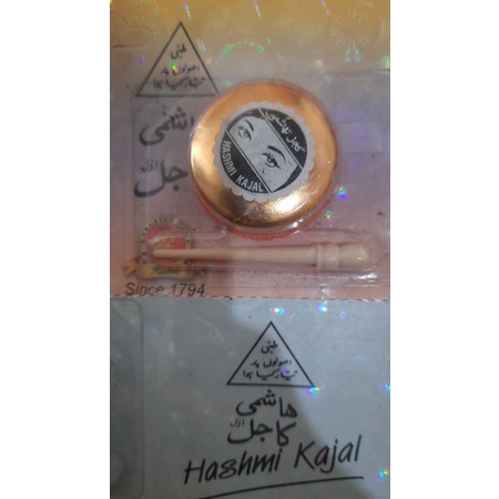 Celak Hashmi Kajal Bulat