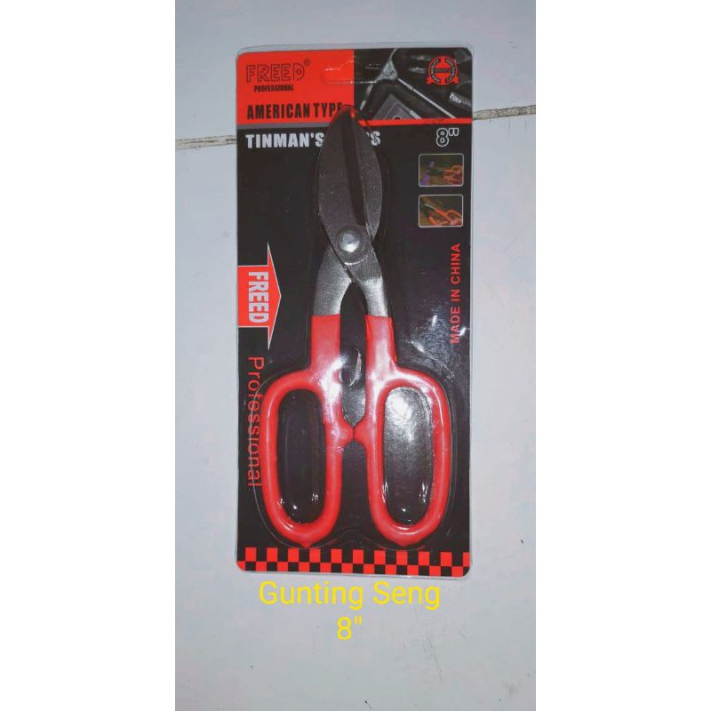 

gunting seng 8 in