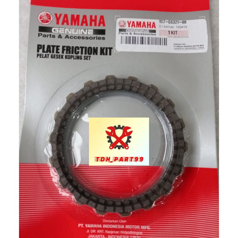 KAMPAS KOPLING-PLAT KOPLING JUPITER MX OLD/LAMA 1S7-E6321-00