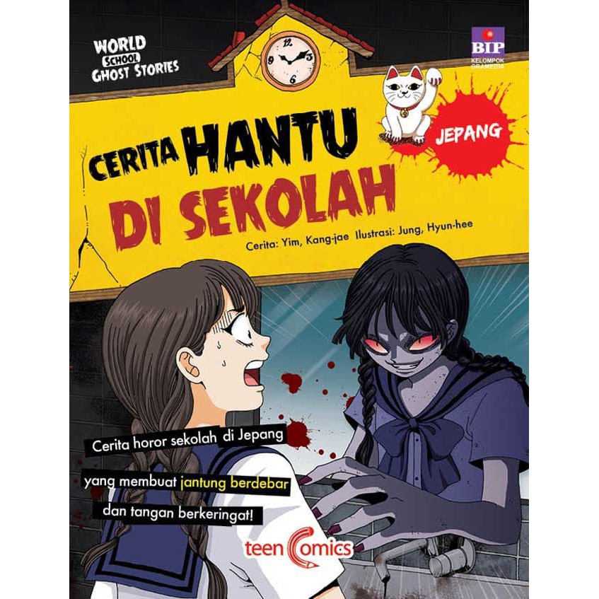 Komik Anak Koleksi Novel Cerita Hantu Di Sekolah Jepang