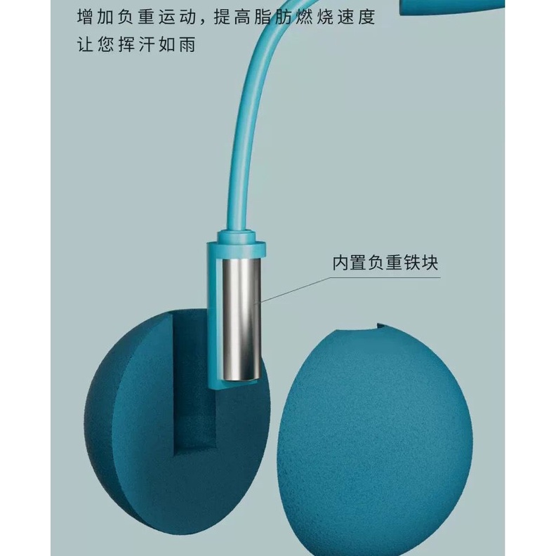 (BOW) Tali Skipping Jump Rope Olahraga Lompat Tali 2RR15(M)-6