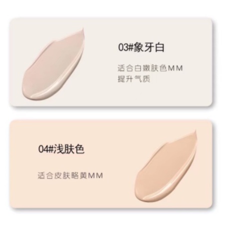 Lameila CC Cream Clear Isolated Concealer LS 3007