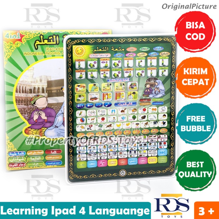 Mainan Anak Tablet Playpad Muslim Belajar Sholat Shalat Mengaji #Dragonball_88