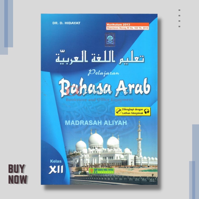Buku Bahasa Arab MA Kelas 12