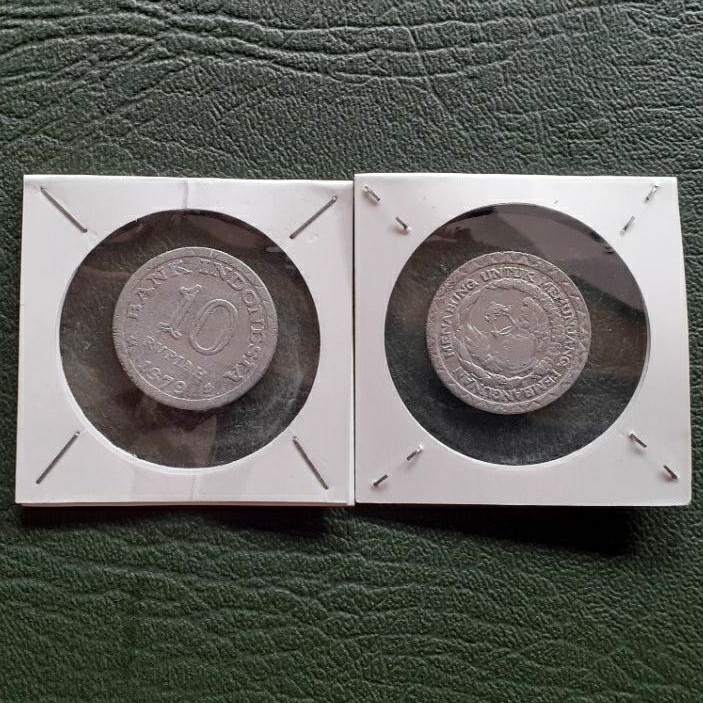 Uang Koin Kuno 10 Rupiah tahun 1979