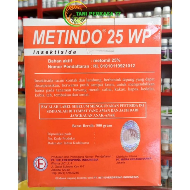 Metindo 25WP 500gr Insektisida / Ovisida Pencegah dan Pembasmi Hama Ulat pada Tanaman