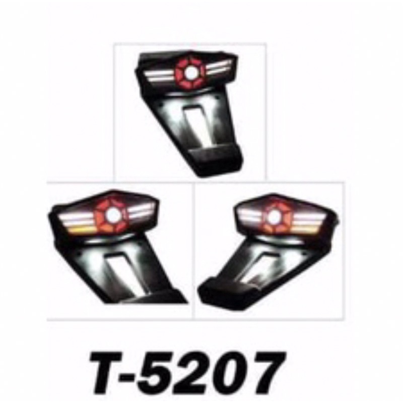 Buntut Spakbor Belakang Klx 3in1 + Sen / Lampu Stop Klx 150 - Dtracker - Trail Stoplamp Led 3in1