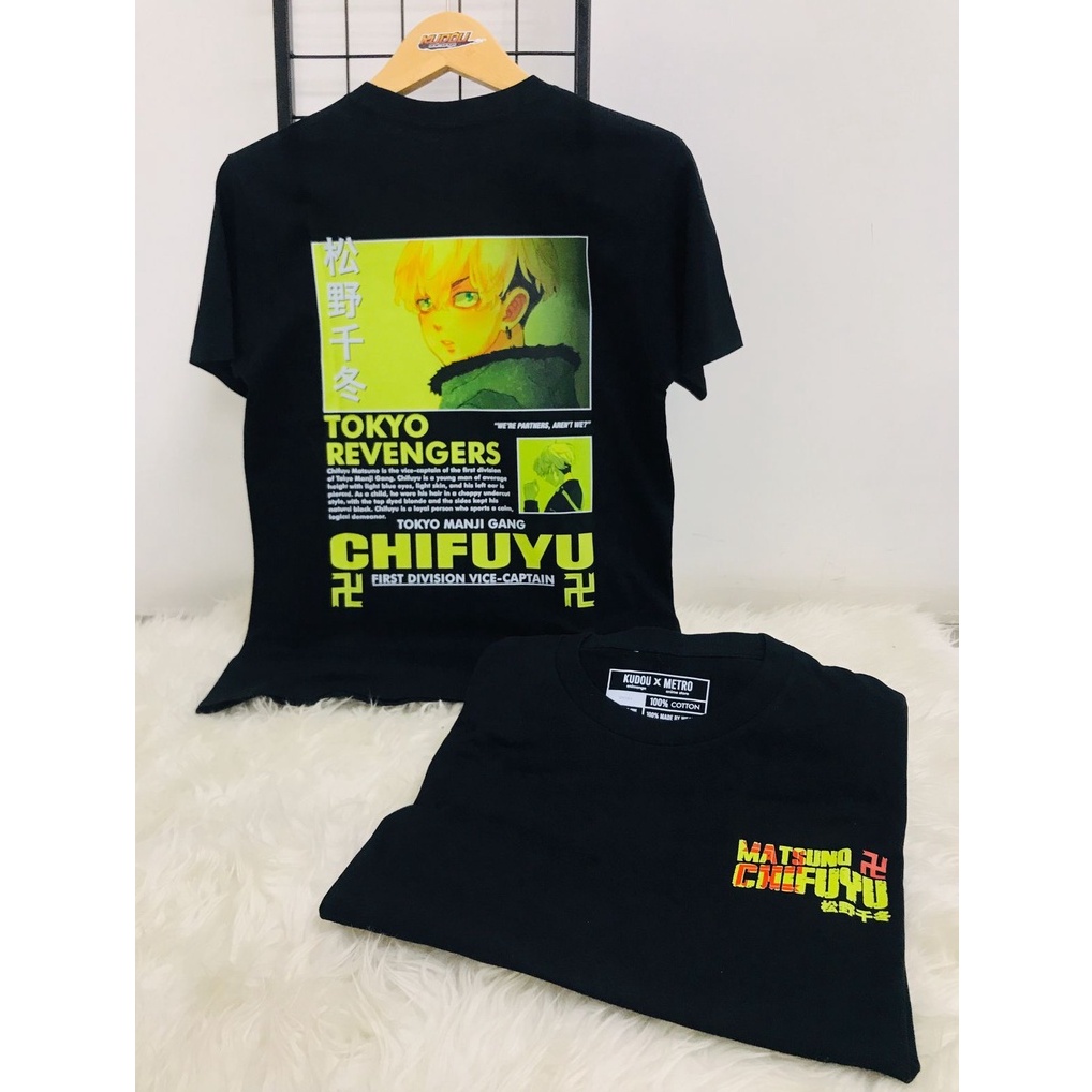 Kaos Chifuyu Vice Captain Anime Tokyo Revengers Manga Premium Unisex