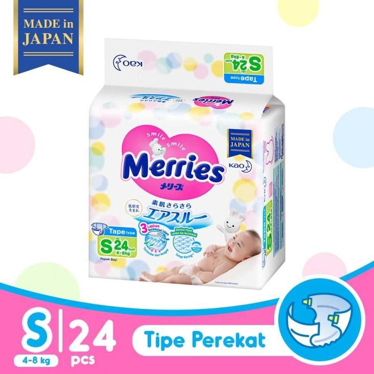 

Merries Premium Tape S24