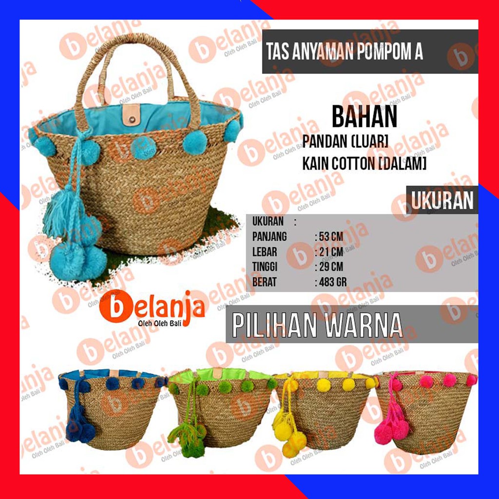 Tas Anyam Pompom  A / tas anyaman tas piknik prawedding