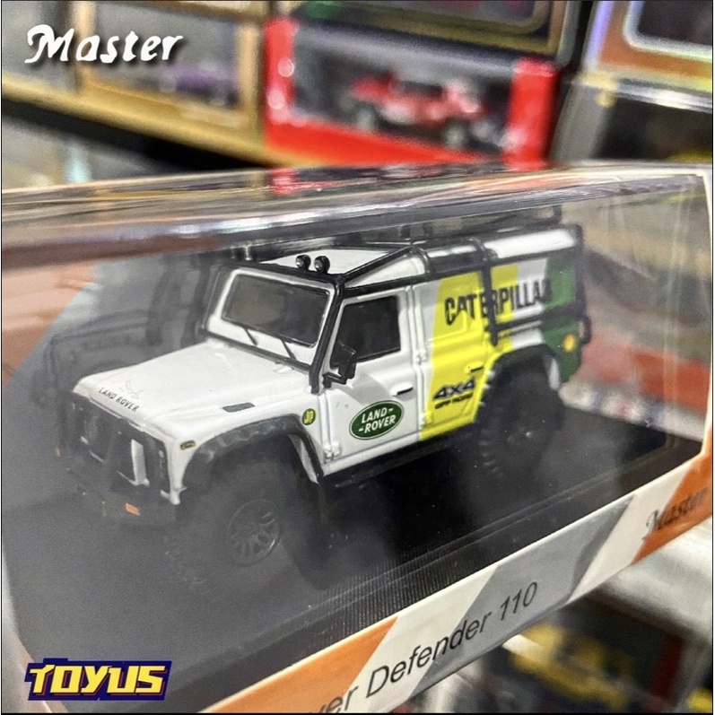 Master - CLEAN VER LAND ROVER DEFENDER 110 CATERPILLAR BIG WHEELS