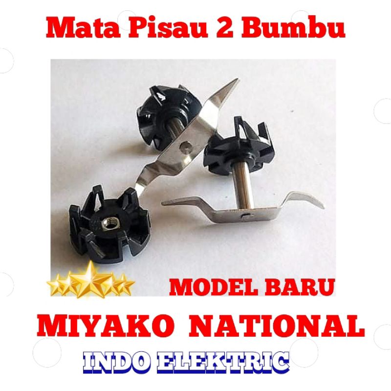 MATA PISAU 2 BUMBU BLENDER MIYAKO MODEL BARU / NATIONAL