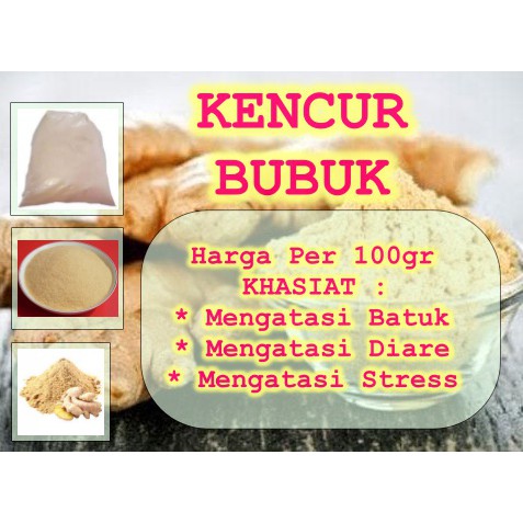 

Kencur Bubuk Murni Asli Mengatasi Masuk Angin | 100g