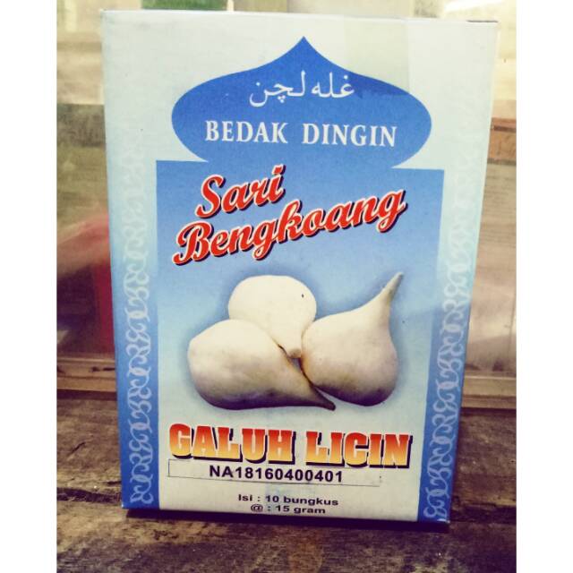 bedak dingin sari bengkuang galuh licin