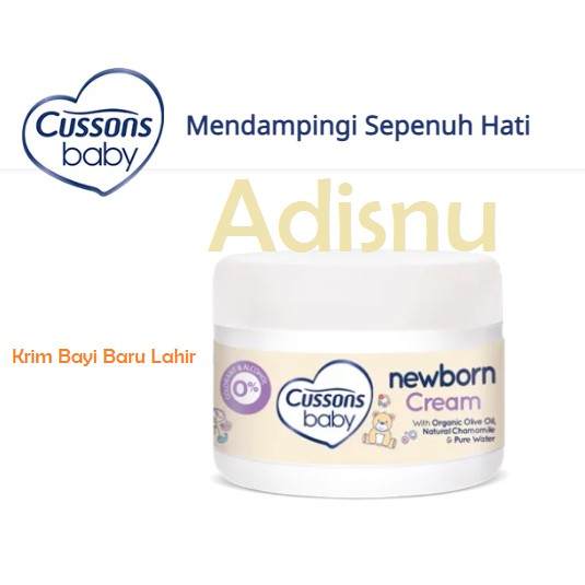 Cussons Krim Bayi Baru Lahir Baby Newborn Cream 50 Gram