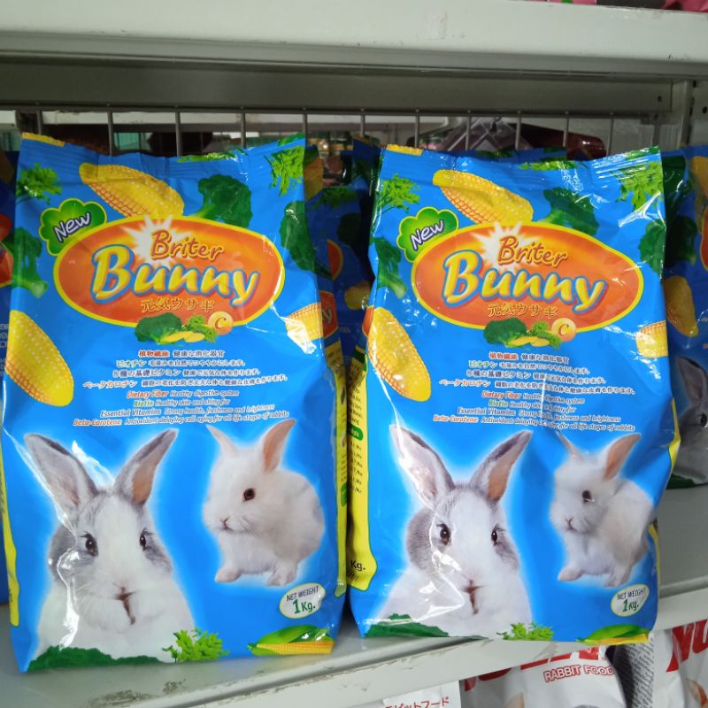 Briter Bunny Rabbit Carrot 1kg 1 kg Makanan Pakan Kelinci Britter Buny